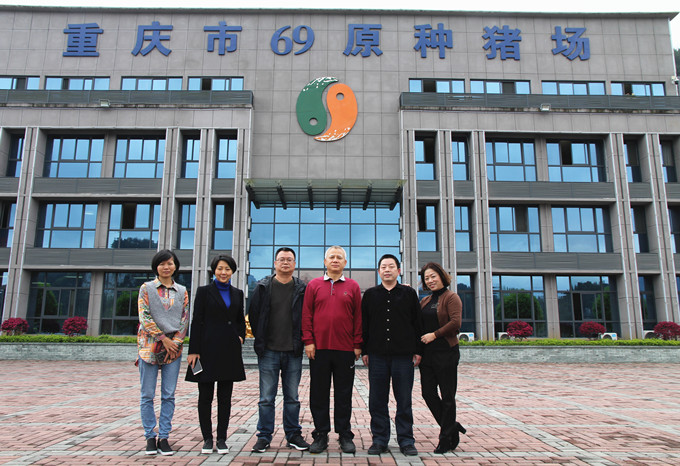 陳瑤生教授再次到訪(fǎng)69