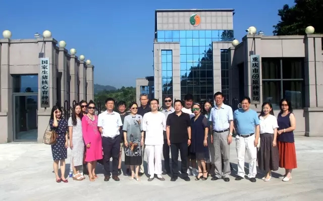 豚乾生生 志騰中華——記重大國學(xué)走訪四期班羅云、王藜同學(xué)企業(yè)